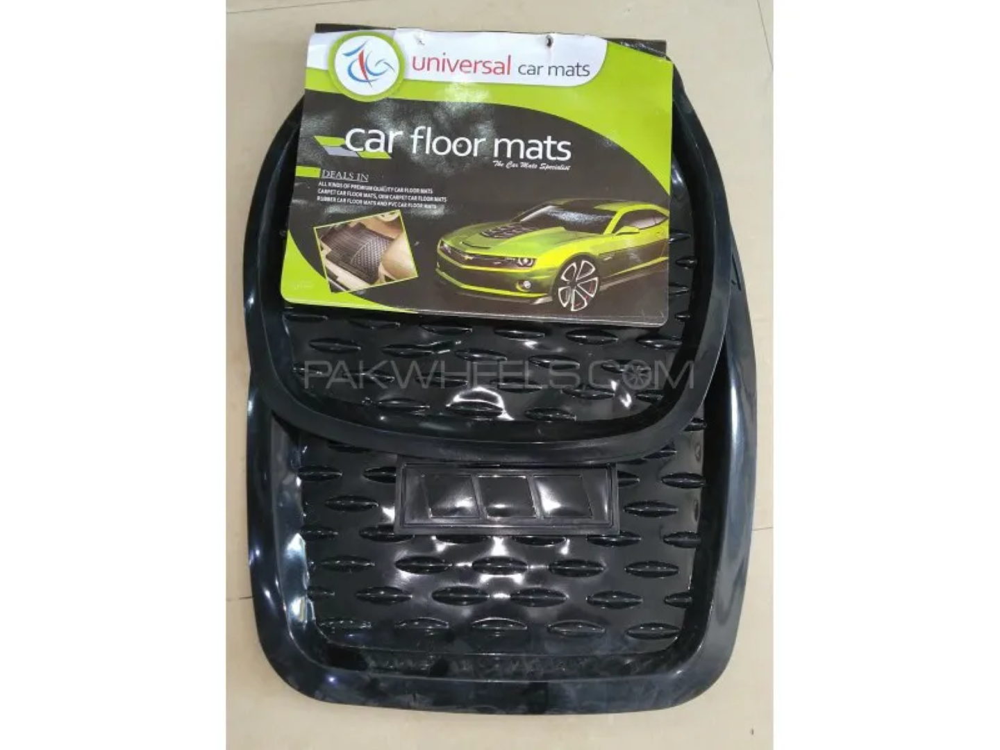 CAR FLOOR MAT BLACK/BIEGE 5PCS SET